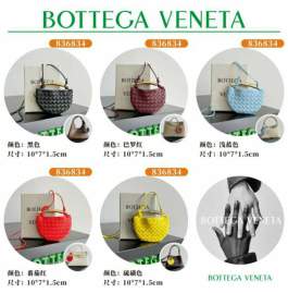 Picture of Bottega Veneta Handbags _SKUfw213256844fw